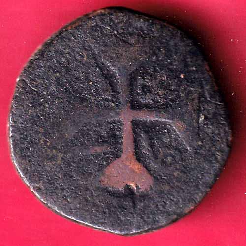 diu portuguese india copper aatiya scarce coin – S1068