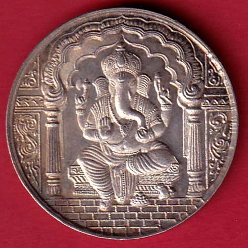silver token: Weight – 14.75 gm: shree ganeshji 