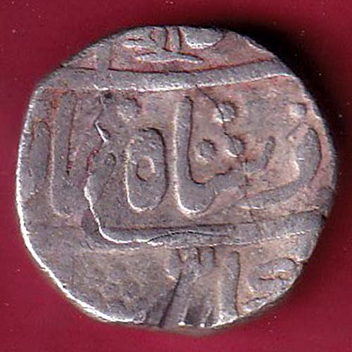 MEWAR STATE CHITTOR MINT ONE RUPEE SILVER COIN  – OO2660