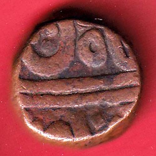 MARATHA ONE PAISA  –oo4039