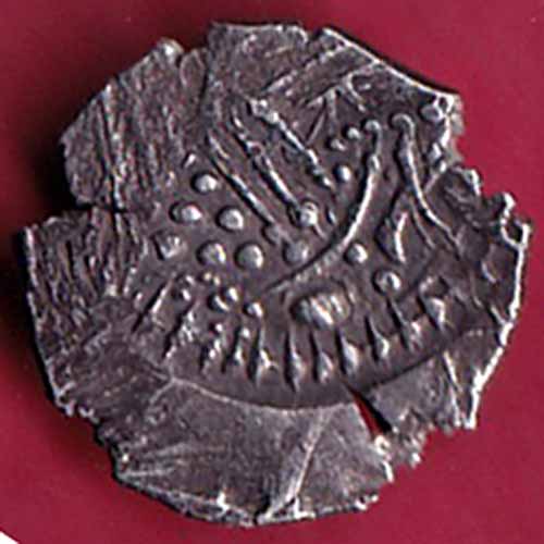 ANCIENT INDIA INDO SASSANIAN SRI HA SERIES RAJASTHAN RARE SILVER COIN –VA911