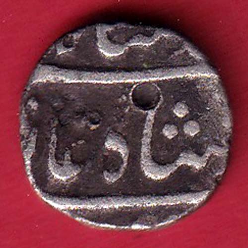 Bombay Presidency Alamgir II half  Rupee silver coin - oo5378