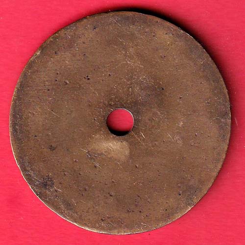 TOKEN:THE SANGALI BANK LTD NANDED NO.18 :- OO4284