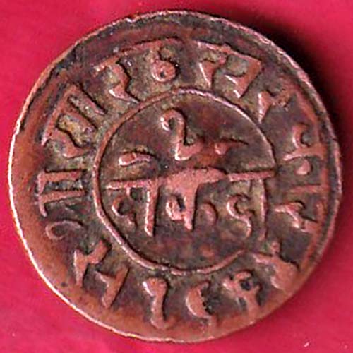 JUNAGADH STATE 1964 SORATH SARKAR ONE DOKDO  – OO2632