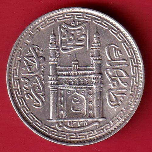 Hyderabad State Ah 1334 one rupee silver coin:- OO3649