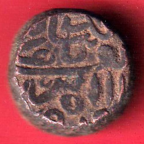 KHANDESH SULTANATE BAHADUR SHAH ONE FALUS:- OO3591