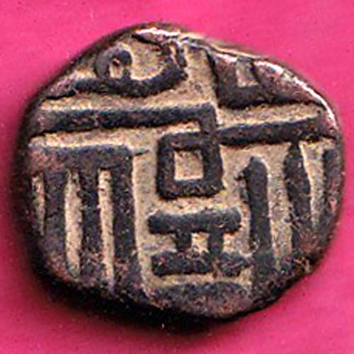 Nawanagar State Shree Jaam one Dokdo–@HUB4589