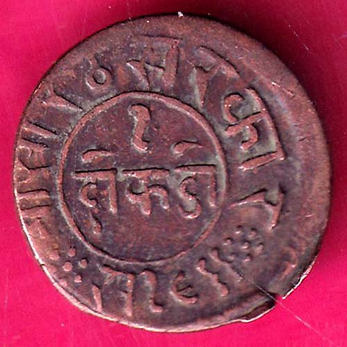 Princely state of Junagadh Rasul Muhammad Khan 1 Dokdo–@HUB4131