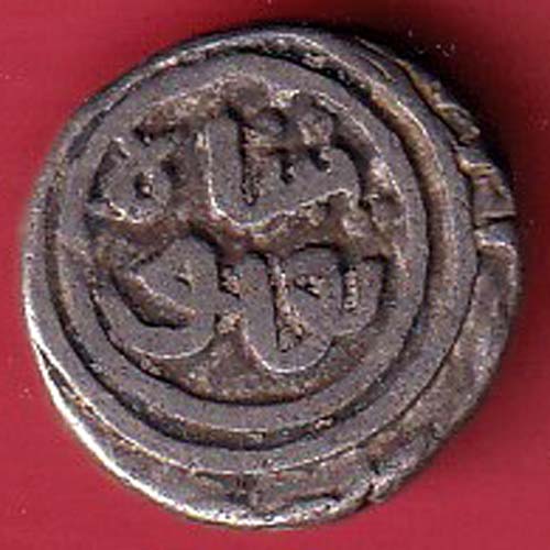 Delhi sultanate  tughlaq shah 6 gani – oo4118
