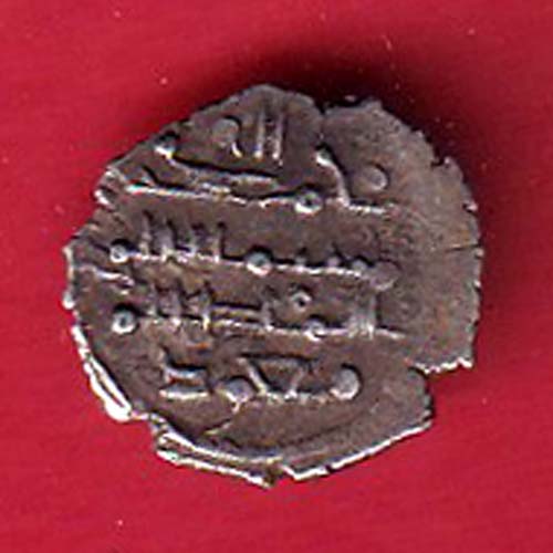 AMIR OF MULTAN DAMMA BEAUTIFUL SILVER COIN-oo5489