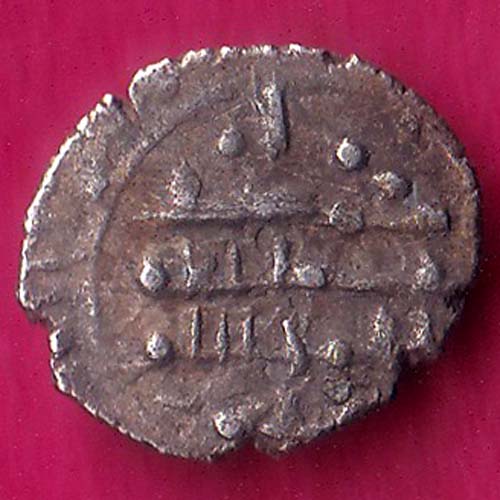 AMIR OF MULTAN DAMMA BEAUTIFUL COIN–@HUB3416