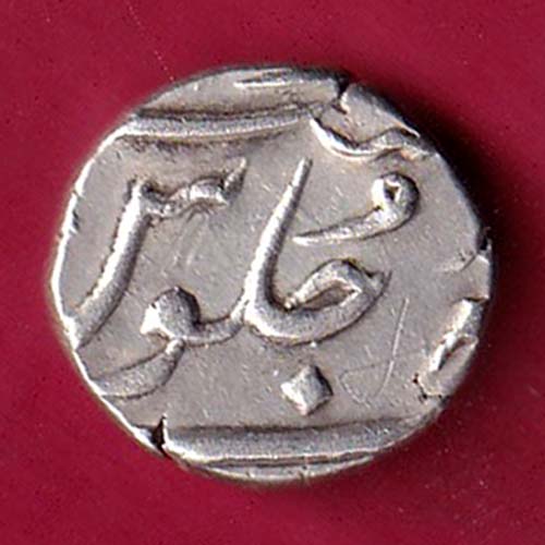 bombay presidency half rupee silver coin – OO2480