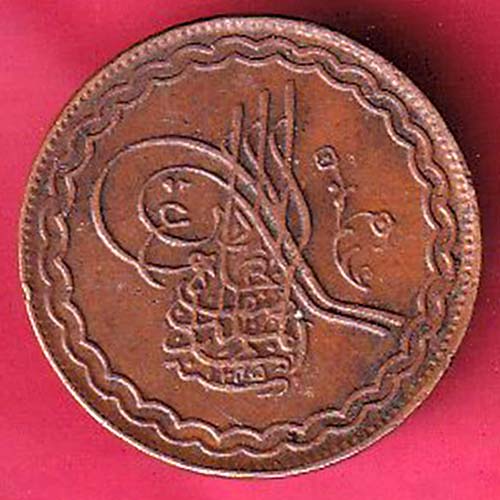 hyderabad state 2 pie copper coin – OO2716