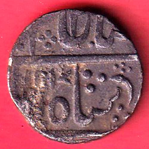 INDORE STATE AHALYA BAI HOLKAR ONE RUPEE RARE SILVER COIN :- OO4132
