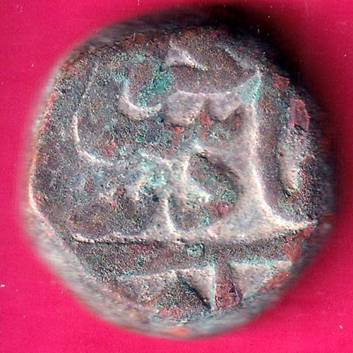mughals Muhammad Shah elichpur 1 Dam copper coin –@HUB4396