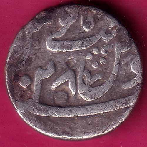 MUGHAL EMPEROR MUHAMMAD SHAH SHAJAHANABAD MINT ONE RUPEE SILVER COIN BIG FLAN VARIETY  –@HUB5957