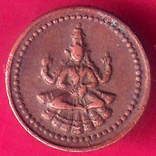 PUDUKKOTTAI STATE MARTANDA BHAIRAVA CASH COIN–@HUB3335