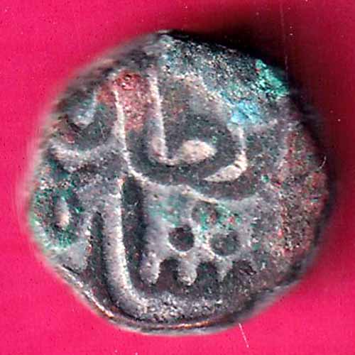 gujarat ahmedshah One falus copper coin Weight – 8.79 gm –@HUB3818
