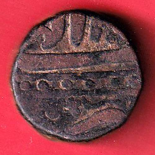 MUGHALS MOHD.AKBAR AHMEDABAD MINT DOTTED LINE ONE DAM :- OO3123