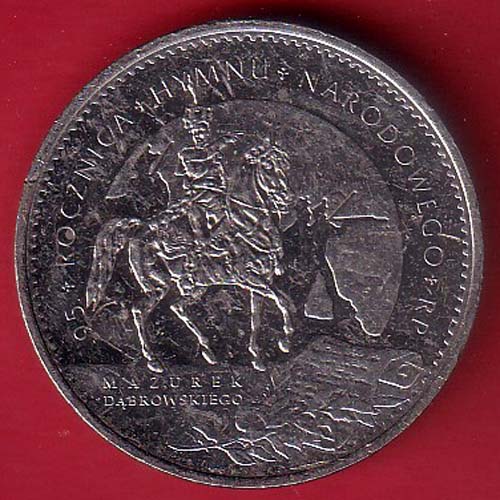 WORLD COIN  :- @HUB6031