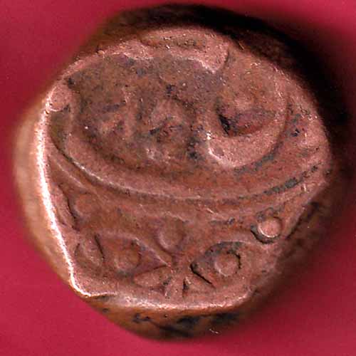 JODHPUR STATE DOUBLE PAISA COIN  – S982