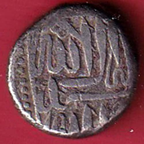MUGHALS MOHD. AKBAR MAHMUDI SILVER COIN–@HUB5613