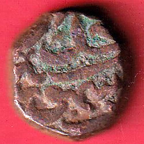 Ahmednagar sultanate nizam shahi one falus copper coin:- OO2919