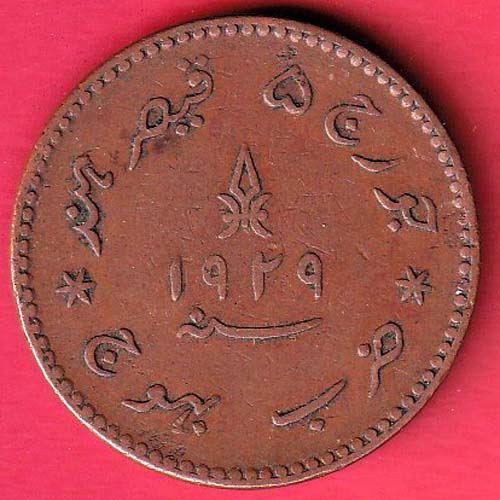 Kutch State 1929/ 1985 Shree Khengarji Three Dokdo:- oo4357