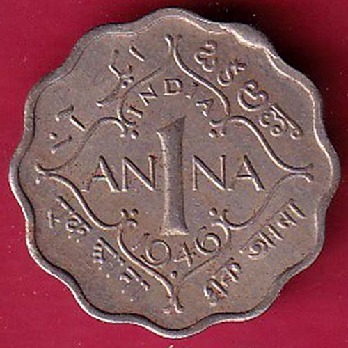 british india 1946 george vi one anna coin – OO2593