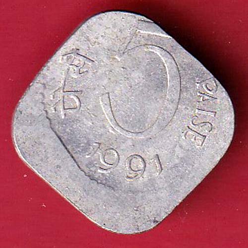 ERROR: REPUBLIC INDIA 5 PAISA 1991 :- OO3245