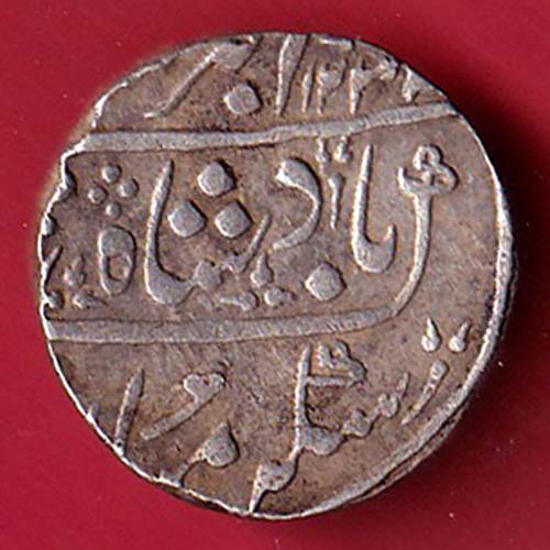 BOMBAY PRESIDENCY ry 12 INO AKBARSHAH AHEMEDABAD MINT ONE RUPEE SILVER COIN:- OO4056