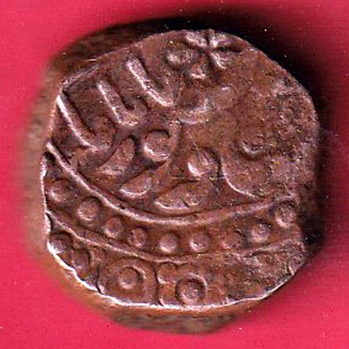 JODHPUR STATE DOUBLE PAISA COIN -OO2359