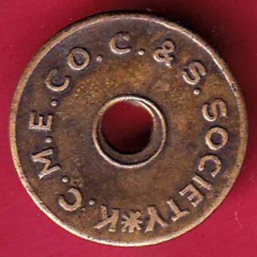 CANTEEN TOKEN: K.C.M.E. CO.C. & S. SOCIETY -VA184