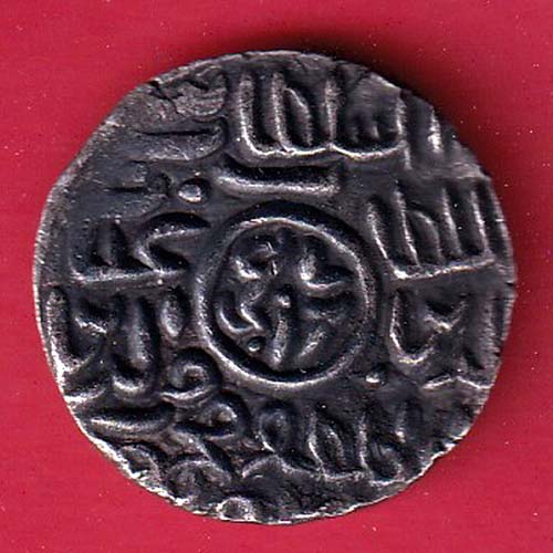 “RARE VERIETY” Bengal Sultan Ghiyath Al Din Mahmud BADAR SHAHI 