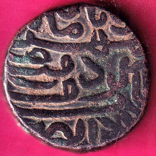 GUJARAT SULTAN MAHMUD SHAH ONE & HALF FALUS COIN –@HUB2867