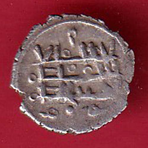 AMIR OF MULTAN DAMMA RARE SMALL SILVER COIN:- oo3406