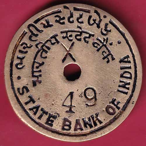 Bank Token :- State Bank Of India X [49] Dholka :- S1194