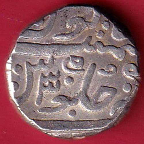 Bhonsala rajas of nagpur one rupee beautiful silver coin–@HUB5640