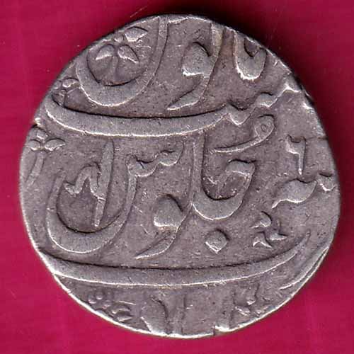 Maratha Conf. Ankushi Mark Aalamgir II Ahmedabad Mint One Rupee Silver Coin– S788