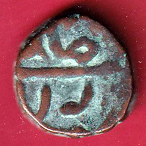 Golkonda sultanate copper coin one paisa :-oo5589