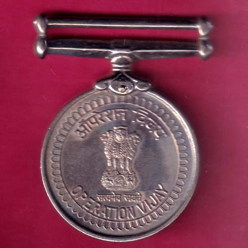 MEDAL:- JAI STAMBH OPERATION VIJAY –@HUB4324