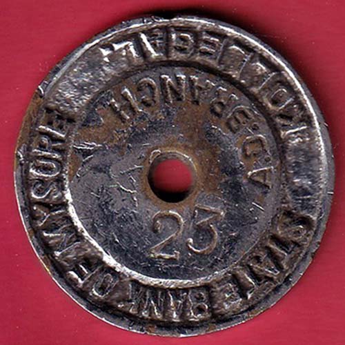 bank token: state bank of mysore KOLLEGAL NO 23:-oo4225