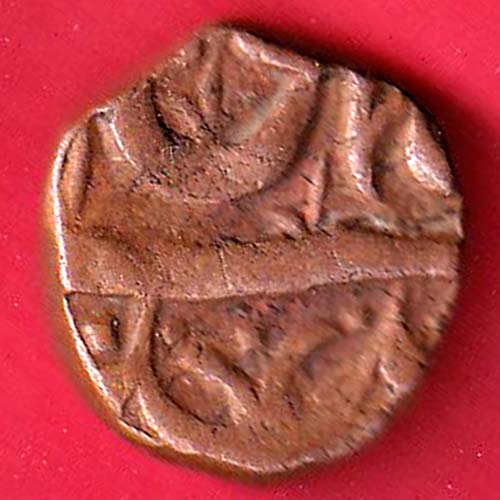 Ahmednagar sultanate nizam shahi falus copper coin Price :- OO3511