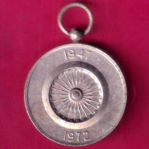 medal :government of india 25th independance anniversary medal 1947 – 1972– –@HUB3039