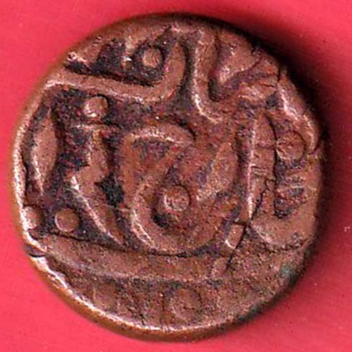 JODHPUR STATE one PAISA copper COIN :- OO3028