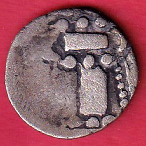 Parmar dynesty Varah mihir raja bhoj silver coin :- OO4367