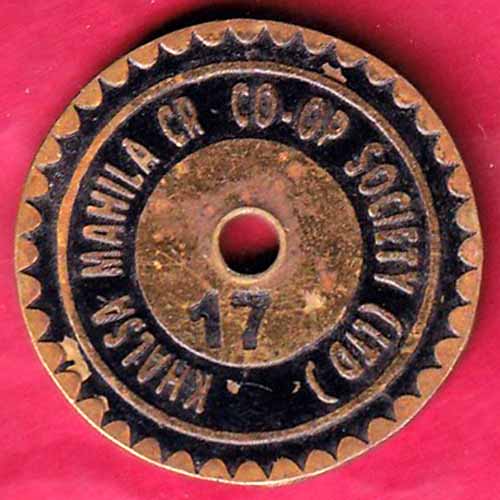 Bank token: Khalsa mahila cr. co.op society ltd.  -VA348