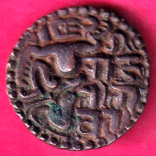 Ceylon Chola Lilavati  copper coin:- OO364