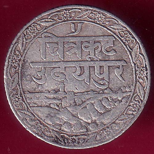Mewar State Fatteh Singh 1/8 Rupee Rare Coin–@HUB3773