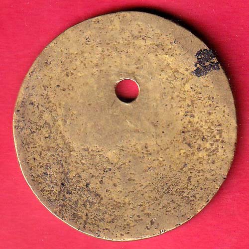 BANK TOKEN: UCO BANK –OO5335